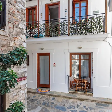 Апартаменты Charis_skopelos Of 3 Grace's House *